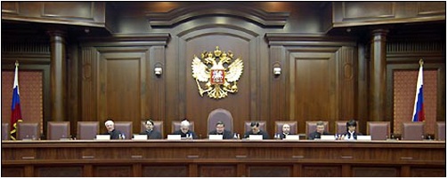 Юридический центр "АТЛАНТ". Основан в 1991 г.
